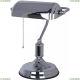 Настольная лампа A2494LT-1CC ★Arte Lamp, Хром► — Купить▼