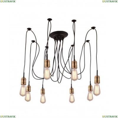Люстра A4290SP-7BK ★Arte Lamp, Черный► — Купить▼