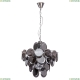 Подвес 7566/02 SP-8 ★Divinare, Хром► — Купить▼
