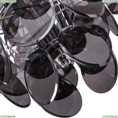 Подвес 7566/02 SP-8 ★Divinare, Хром► — Купить▼
