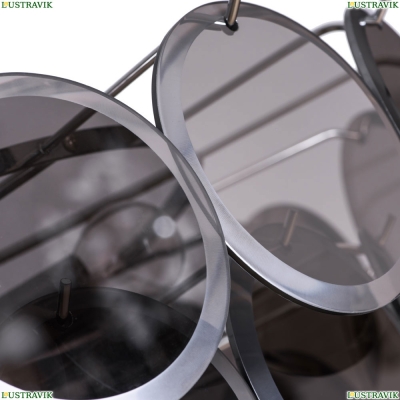 Подвес 7566/02 SP-18 ★Divinare, Хром► — Купить▼