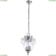 Подвес 1250/24 SP-3 ★Divinare, Никель► — Купить▼