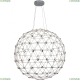 Подвес 1610/02 SP-140 ★Divinare, Хром► — Купить▼