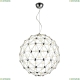 Подвес 1610/02 SP-96 ★Divinare, Хром► — Купить▼