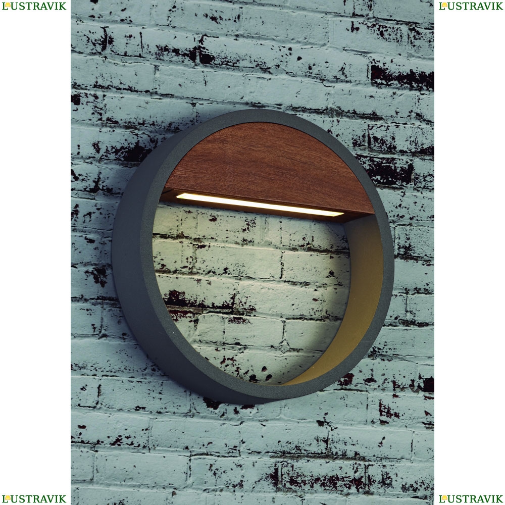 Настенный уличный светильник 6850 Mantra CYCLE — купить в интернет-магазине ЛЮСТРАВИК