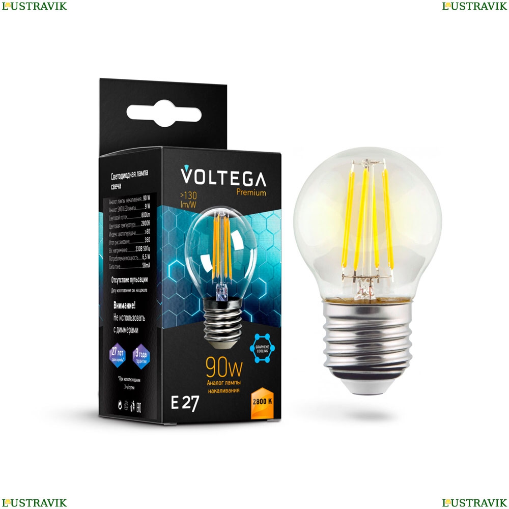 Voltega Crystal 7138 Светодиодная лампа, Шар Е27 2800К 9W Graphene - купить в интернет-магазине ЛЮСТРАВИК