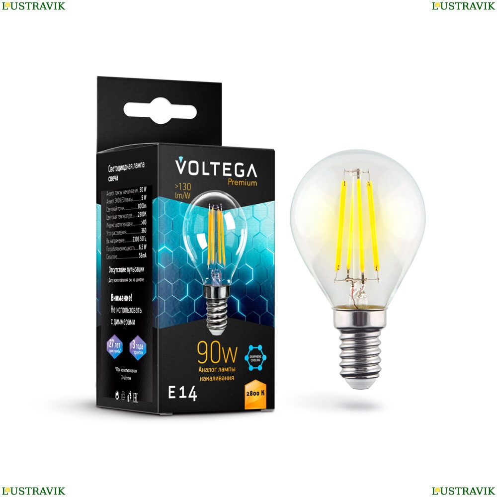 Voltega Crystal 7136 Светодиодная лампа, Шар E14 2800K 9W Graphene - купить в интернет-магазине ЛЮСТРАВИК