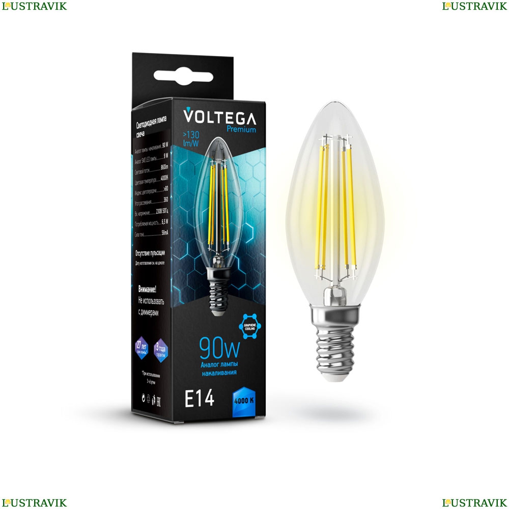 Voltega Crystal 7135 Светодиодная лампа, Свеча E14 4000K 9W Graphene - купить в интернет-магазине ЛЮСТРАВИК