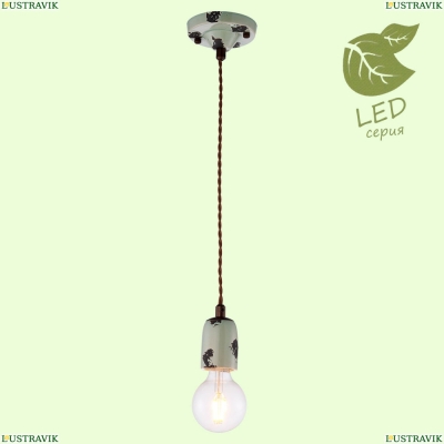 Подвесной светильник GRLSP-8160 Lussole LOFT Vermilion — купить в интернет-магазине ЛЮСТРАВИК