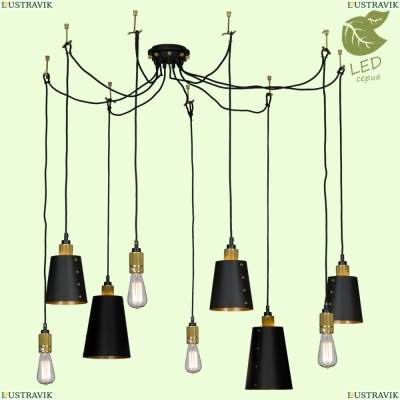Подвесная светодиодная люстра GRLSP-9869 Lussole LOFT Shirley — купить в интернет-магазине ЛЮСТРАВИК