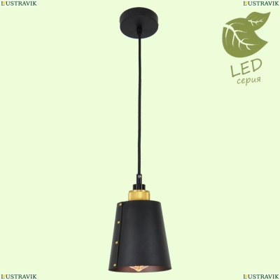 Подвесной светодиодный светильник GRLSP-9861 Lussole LOFT Shirley — купить в интернет-магазине ЛЮСТРАВИК