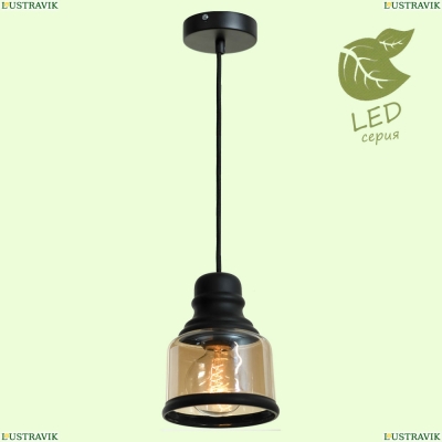 Подвесной светодиодный светильник GRLSP-9688 Lussole LOFT Tonawanda — купить в интернет-магазине ЛЮСТРАВИК