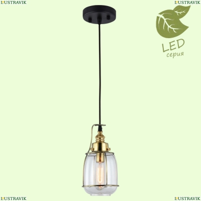 Подвесной светодиодный светильник GRLSP-9677 Lussole LOFT Brighamton — купить в интернет-магазине ЛЮСТРАВИК