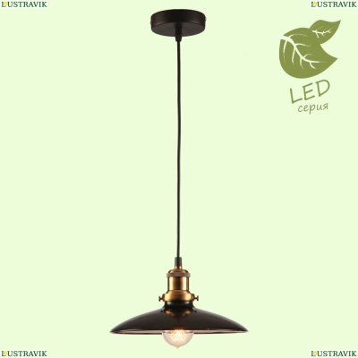 Подвесной светодиодный светильник GRLSP-9604 Lussole LOFT Glen Cove — купить в интернет-магазине ЛЮСТРАВИК