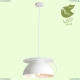 Подвесной светодиодный светильник GRLSP-9559 Lussole LOFT Tanaina — купить в интернет-магазине ЛЮСТРАВИК