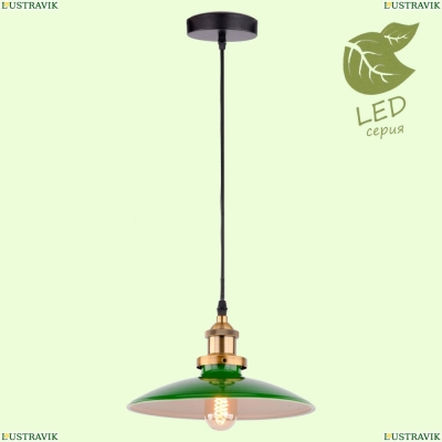 Подвесной светодиодный светильник GRLSP-9543 Lussole LOFT Badger — купить в интернет-магазине ЛЮСТРАВИК