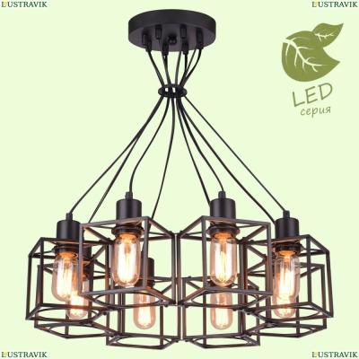 Подвесная светодиодная люстра GRLSP-9541 Lussole LOFT Badger — купить в интернет-магазине ЛЮСТРАВИК