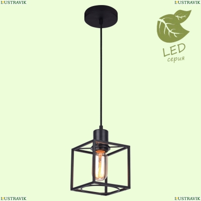 Подвесной светодиодный светильник GRLSP-9540 Lussole LOFT Badger — купить в интернет-магазине ЛЮСТРАВИК