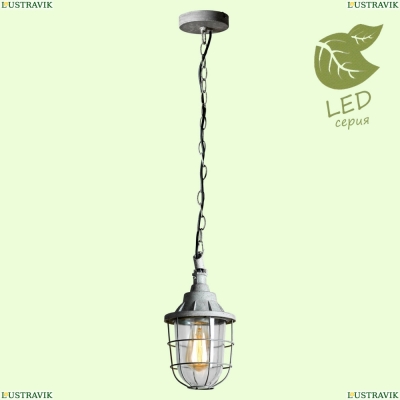 Подвесной светодиодный светильник GRLSP-9524 Lussole LOFT Northport — купить в интернет-магазине ЛЮСТРАВИК