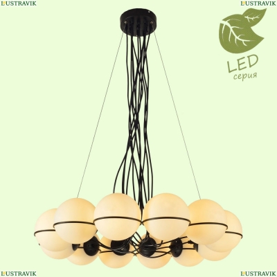 Подвесная светодиодная люстра GRLSP-8177 Lussole LOFT Seneca — купить в интернет-магазине ЛЮСТРАВИК