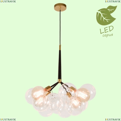 Подвесная светодиодная люстра GRLSP-8171 Lussole LOFT Murray — купить в интернет-магазине ЛЮСТРАВИК