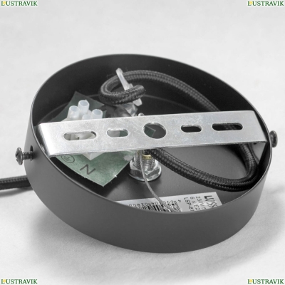 Подвесная люстра LSP-8146 Lussole LOFT Lsp-8144 — купить в интернет-магазине ЛЮСТРАВИК