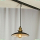 Однофазный светильник для трека Glen Cove LSP-9604-TAB Lussole LOFT Glen Cove — купить в интернет-магазине ЛЮСТРАВИК