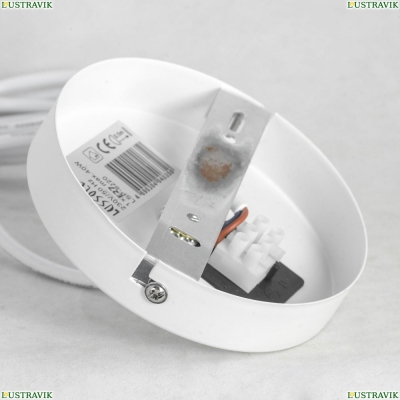 Подвесной светильник GRLSP-8220 Lussole DOVE — купить в интернет-магазине ЛЮСТРАВИК