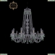 Люстра 11.24.10.300.h-86.Gd.V5001 ★Bohemia Art Classic, Золото► — Купить▼