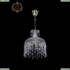 Подвес 14.781.25.G.Dr ★Bohemia Art Classic, Золото► — Купить▼ Подвес 14.781.25.G.Dr ★Bohemia Art Classic, Золото► — Купить▼