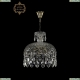Подвес 14.781.35.Pa.L ★Bohemia Art Classic, Патина► — Купить▼