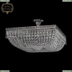 Люстра 21.012.55SP.NB ★Bohemia Art Classic, Никель чернёный► — Купить▼