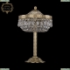 Настольная лампа 22.011L6.25SP.G ★Bohemia Art Classic, Золото► — Купить▼