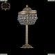Настольная лампа 22.013L6.35SP.G ★Bohemia Art Classic, Золото► — Купить▼