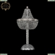 Настольная лампа 22.051L4.H.25SP.Ni ★Bohemia Art Classic, Никель► — Купить▼