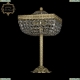 Настольная лампа 22.112L6.25SP.G ★Bohemia Art Classic, Золото► — Купить▼