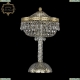 Настольная лампа 22.271L4.25SP.G ★Bohemia Art Classic, Золото► — Купить▼