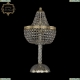 Настольная лампа 22.281L4.H.25SP.G ★Bohemia Art Classic, Золото► — Купить▼
