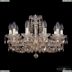 Люстра 1402/10/195 G R721 ★Bohemia Ivele Crystal, Золото► — Купить▼