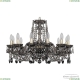 Люстра 1402/12/240 G M731 ★Bohemia Ivele Crystal, Золото► — Купить▼