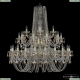 Люстра 1402/20+10+5/400/2d G K721 ★Bohemia Ivele Crystal, Золото► — Купить▼