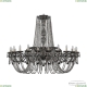 Люстра 1402/24/530 G M731 ★Bohemia Ivele Crystal, Золото► — Купить▼