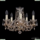 Люстра 1402/5/141 G R721 ★Bohemia Ivele Crystal, Золото► — Купить▼
