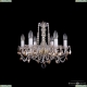 Люстра 1402/6/160 G K721 ★Bohemia Ivele Crystal, Золото► — Купить▼