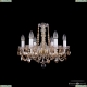 Люстра 1402/6/160 G R721 ★Bohemia Ivele Crystal, Золото► — Купить▼