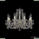 Люстра 1402/8/160 G K801 ★Bohemia Ivele Crystal, Золото► — Купить▼