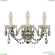 Бра 1402B/3/141 G R731 ★Bohemia Ivele Crystal, Золото► — Купить▼