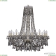 Люстра 1403/16/300/h-95 G R731 ★Bohemia Ivele Crystal, Золото► — Купить▼