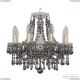Люстра 1403/8/141 G R731 ★Bohemia Ivele Crystal, Золото► — Купить▼