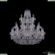Люстра 1409/16+8+4/300/3d Ni ★Bohemia Ivele Crystal, Никель► — Купить▼